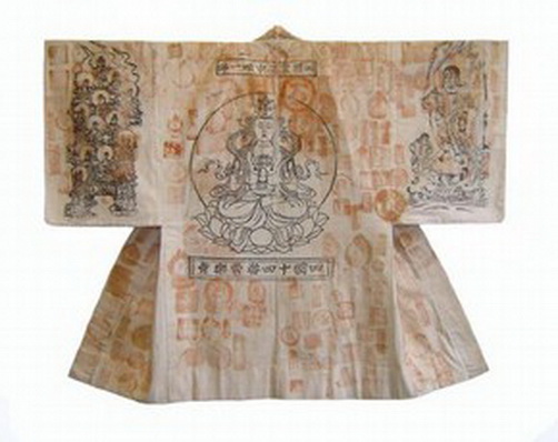 File:55161-lar 04441.jpg