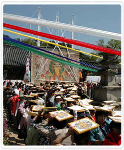 File:093(3).jpg