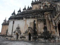 File:Gawdawpalin10.jpg