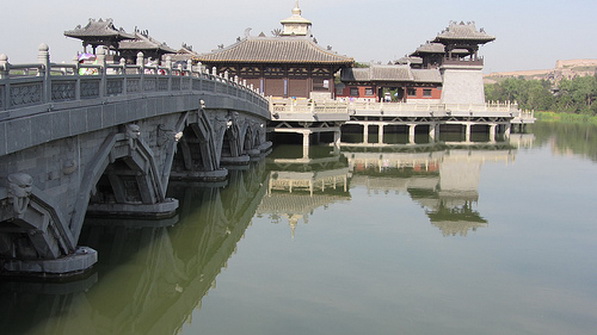 File:607.jpg