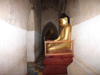 File:Gawdawpalin9.jpg