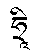 Thumbnail for version as of 11:51, 27 May 2013