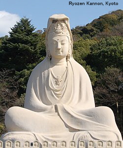 File:A ryozen-kannon.jpg