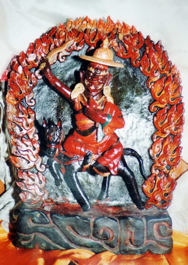File:Dorje-shugden5th-dalai-lama.jpg