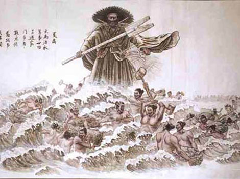 File:Gun 鯀.jpg