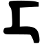 File:Gupta allahabad ng.png