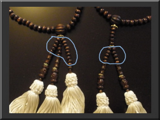 File:Thirty beads.jpg