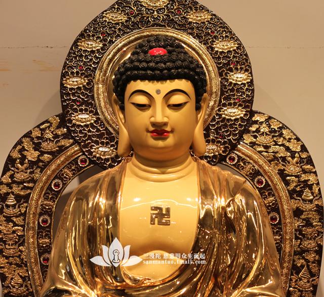 File:1065 n.jpg