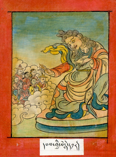 File:3.Pelgyi Sengge.jpg