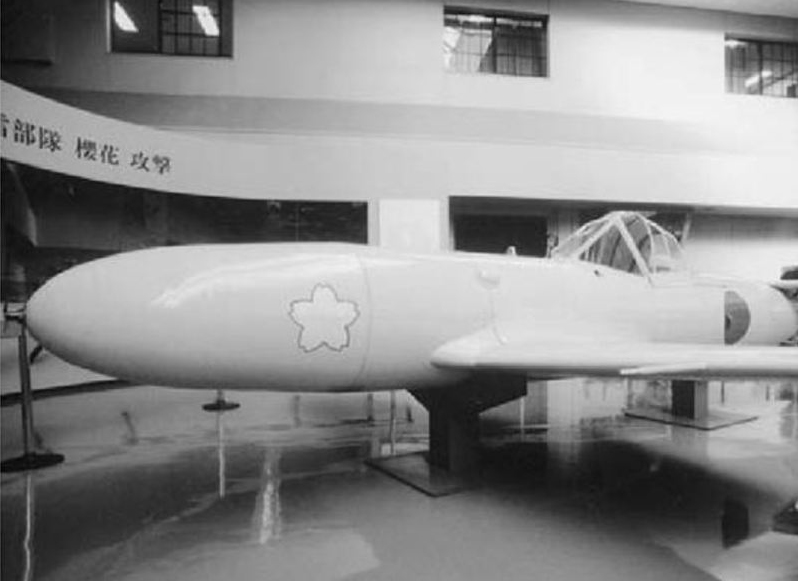 File:Oka-planse.jpg