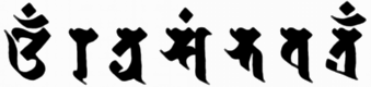 Ratnasambhava Mantra