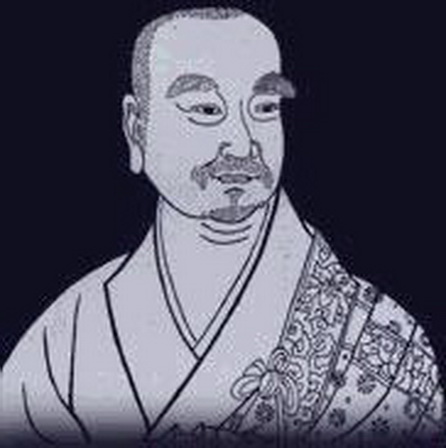File:Shenxiu-invert.jpg