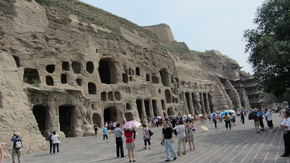 File:00437b1.jpg