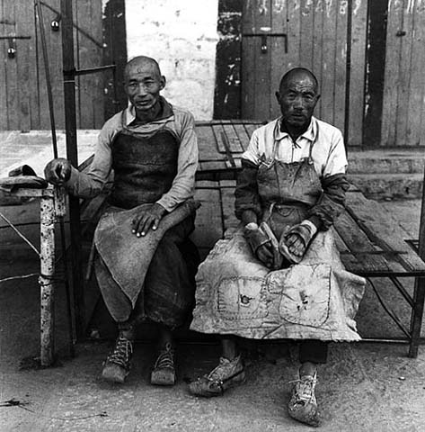 File:Bkora2.jpg