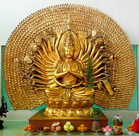 File:Gy38Gwan Yin.jpg