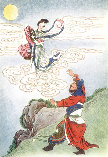 File:Chang'e flies to the moon.jpg