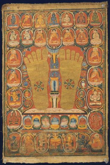 File:Footprints 3rd Karmapa.jpg