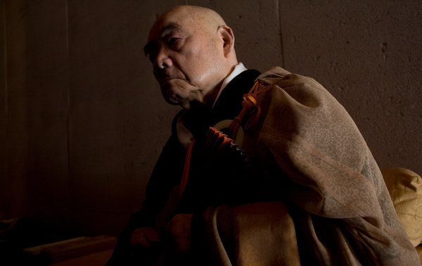 File:ZEN1-articleLarge-v3.jpg