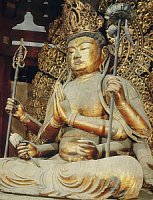 File:Kokei-fukukenjaku-kannnon-lacquer-go.jpg