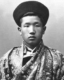 File:Sidkeong Tulku Namgyal.jpg