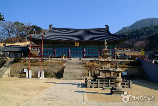File:2141.jpg