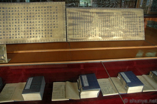 File:Ec8970c.jpg
