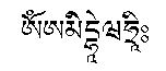 File:F0148 amitabhamantra.png