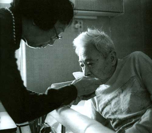 File:Caregiver4.jpg