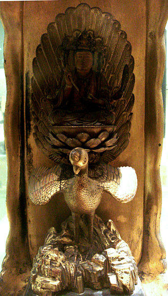 File:340px-Mahamayuri statue.jpg