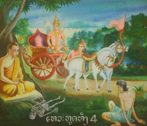 File:52 f260.jpg