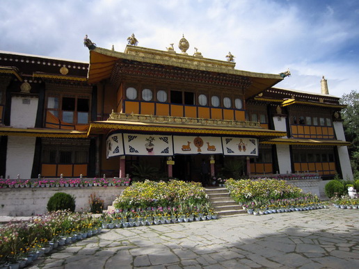 File:Lhasa 146.jpg
