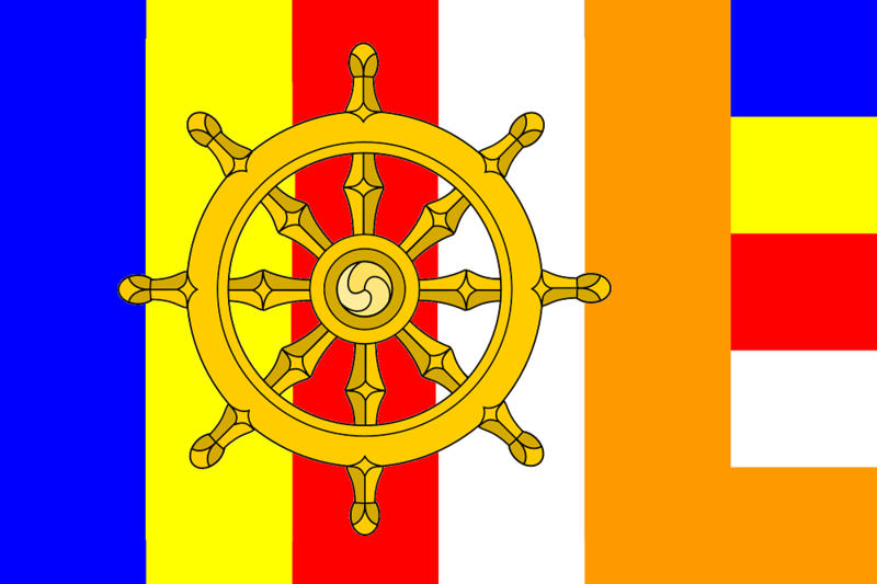 File:Buddhist flag with Dharma wheel.png