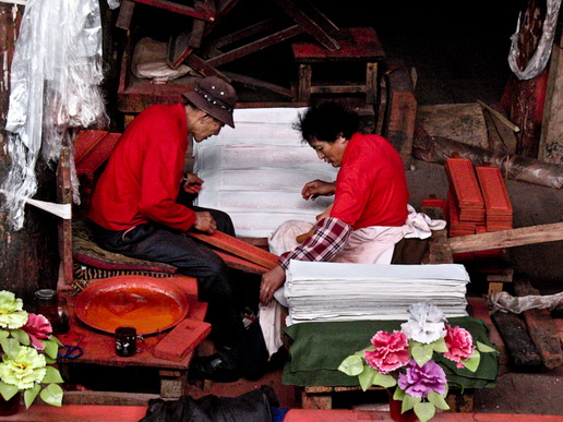 File:Dege Pwork-3.jpg