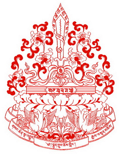 File:Holing Logo.jpg