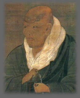 File:Shinranportrait.jpg