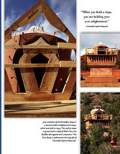 File:Stupa Tara AZ.jpg