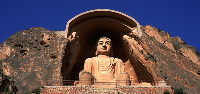 File:Xumishan a-631.jpg
