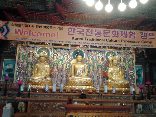 File:201bnn0.11.jpg