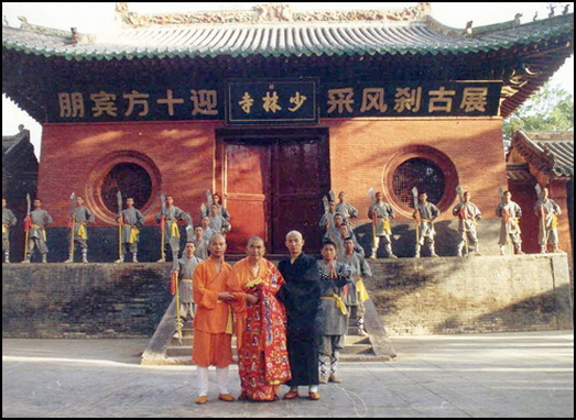 File:Chan-b hism.jpg