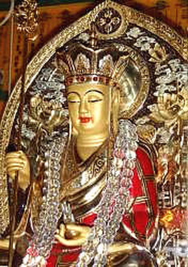 File:Ksitigarbha-es a.jpg