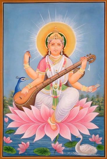 File:Saraswati wc43.jpg