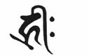 Amitabha Buddha Personal Deity Yoga