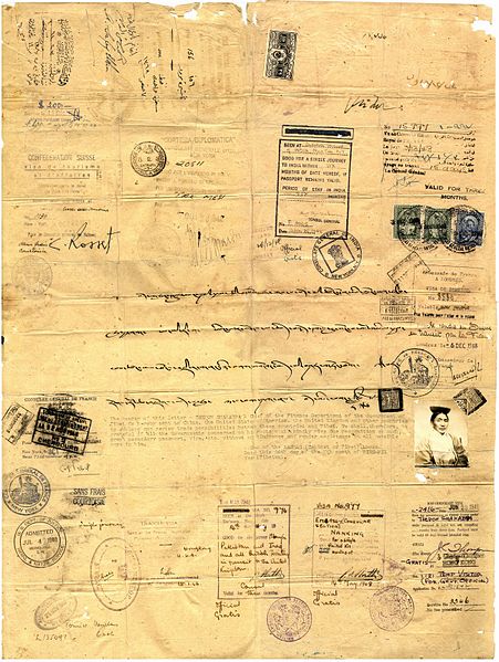 File:Passeportshakabpa.jpg
