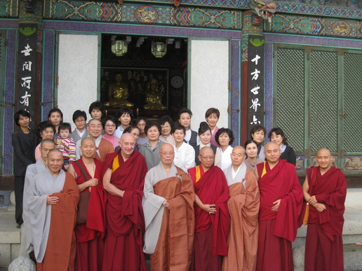 File:201g 98.jpg