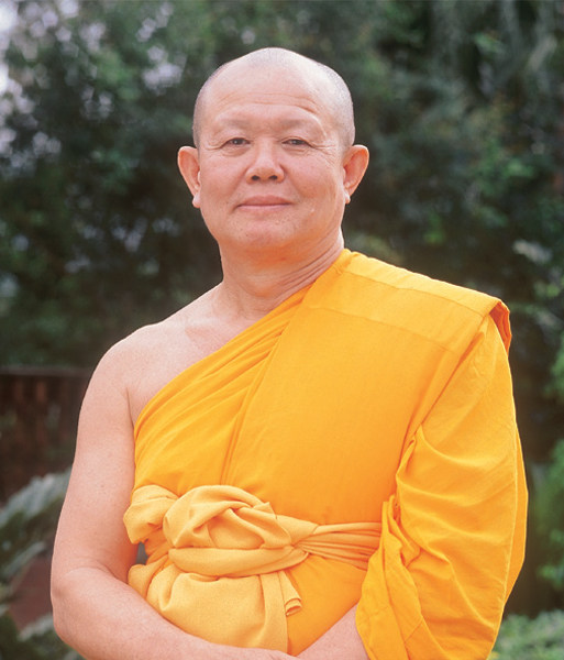 File:Phrabhavanaviriyakhun1.jpg