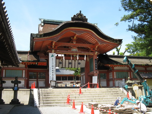 File:Iwashi54mon.jpg