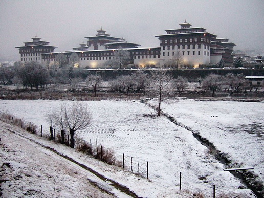 File:Tashichödzong Thimphu-2.jpg