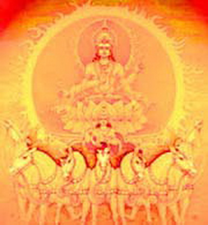 File:God-sun.jpg
