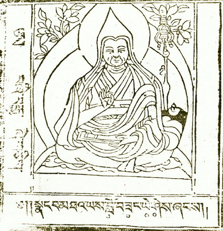 File:Panchen 02.jpg