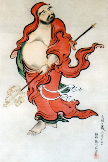 File:Bodhidharma-bio.jpg